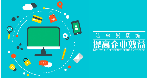 防偽標(biāo)簽印刷廠家經(jīng)驗(yàn)多久？防偽標(biāo)簽技術(shù)成熟嗎？