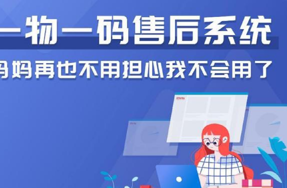 如何根據(jù)產(chǎn)品定制防偽標簽？有哪些設計要點？