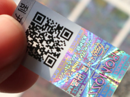 制作防偽標(biāo)簽，提升產(chǎn)品競爭力。