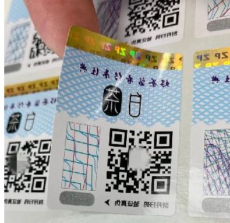 如何設(shè)計(jì)防偽標(biāo)簽的外觀？有哪些設(shè)計(jì)原則需要遵循？