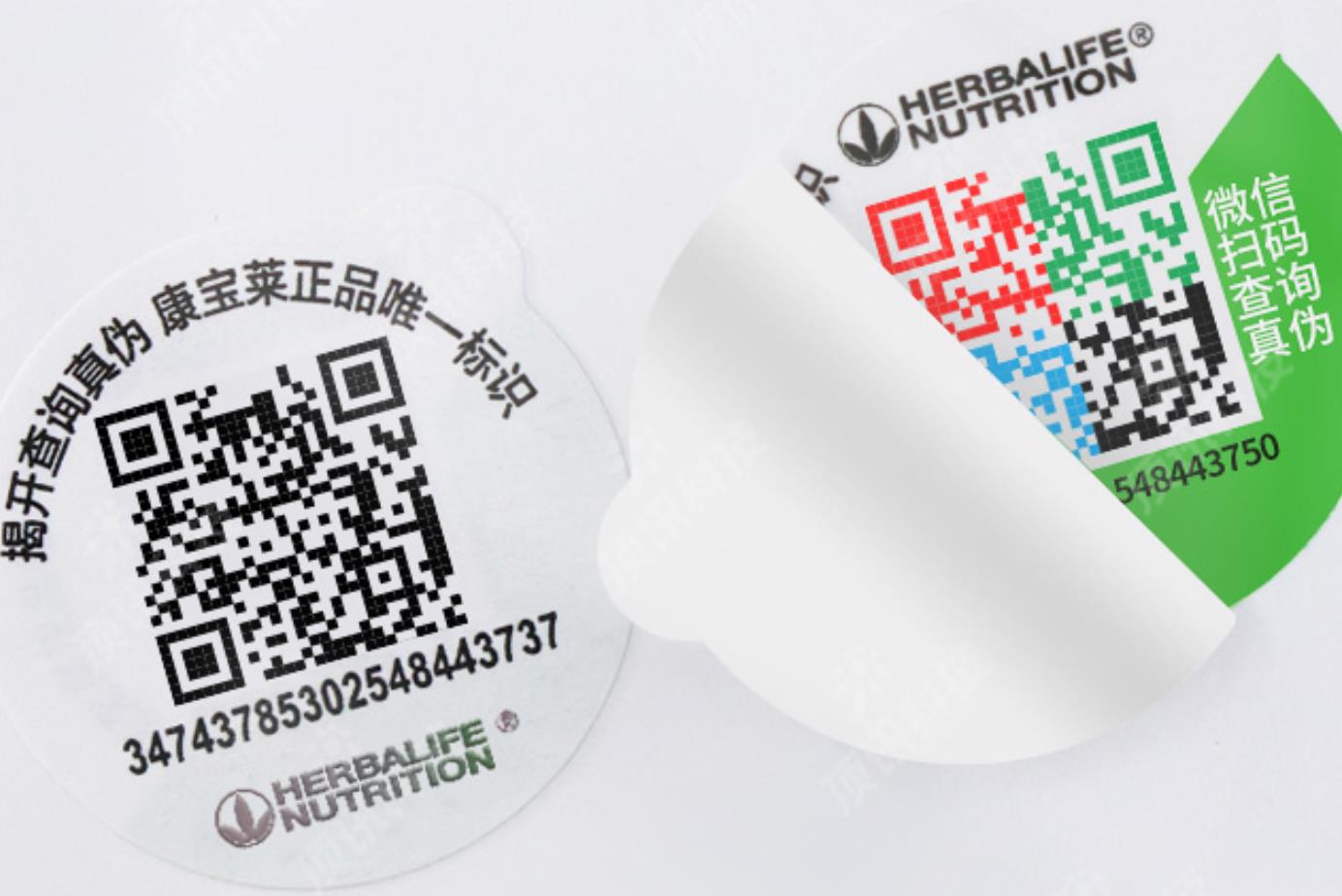 怎么印刷防偽標(biāo)簽詳述，防偽標(biāo)簽制作全攻略