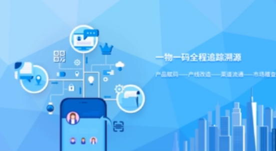 印刷防偽標(biāo)簽設(shè)計理念，如何轉(zhuǎn)化為制作實操？