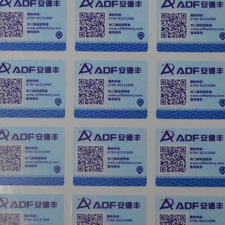 溫變防偽標(biāo)簽油墨的特點(diǎn)是什么？