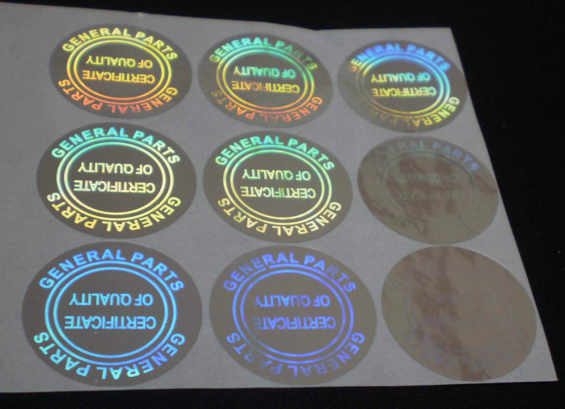 二維碼防偽標(biāo)簽的優(yōu)點(diǎn)與缺點(diǎn)是什么？