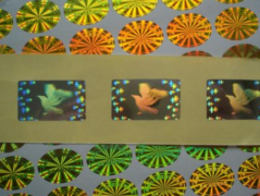 激光防偽商標(biāo)技術(shù)性基本原理有點介紹-聯(lián)耘防偽