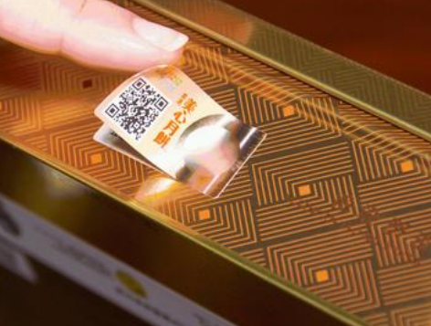 防偽標簽揭開技術